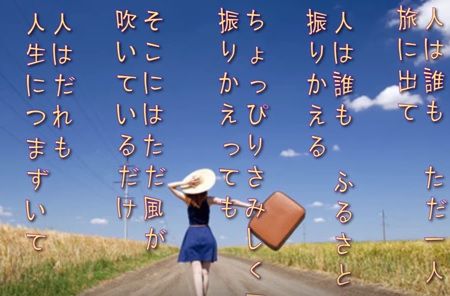 はしだのりひこ 花嫁 1971 風 1969 明日の色は Nhk銀河テレビ小説 天気晴朗なれど 1973 のテーマ さわりの部分だけ 秋に咲くヒマワリ なのかもね 楽天ブログ