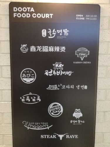 rblog-20170506234330-00.jpg