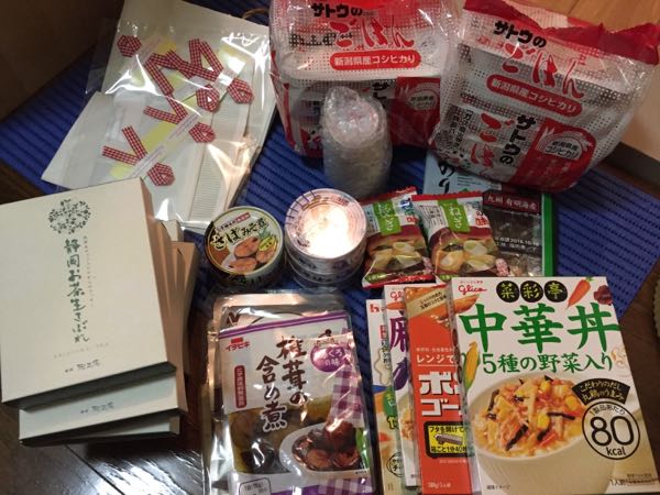 rblog-20160308230233-01.jpg