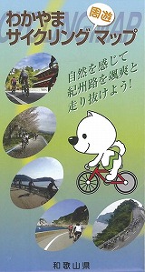 Epson_0555_1.jpg