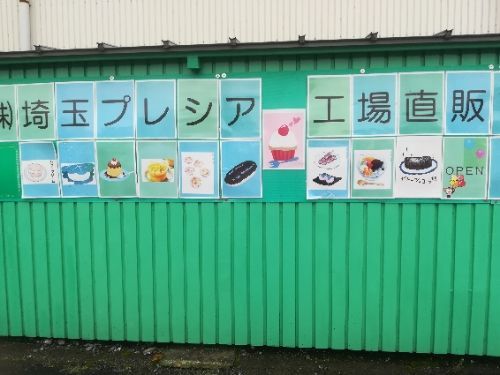 rblog-20170908061733-02.jpg