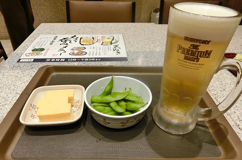 ちょい飲みセット.jpg