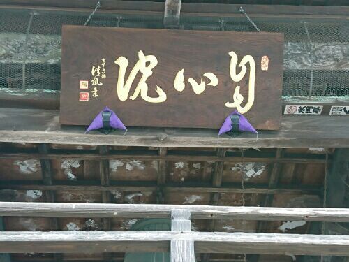 rblog-20170211223115-01.jpg