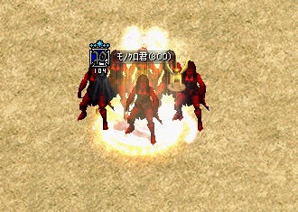 RedStone 12.11.29[00].jpg