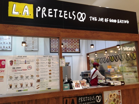 2016-05-19 12.07.28.jpg