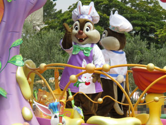 HHSpring Time95