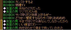 何も残らない.jpg