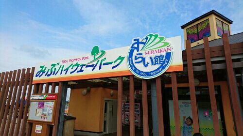 rblog-20160812114219-02.jpg