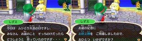 mori2696.jpg