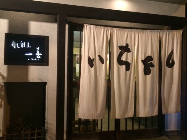 rblog-20161207041620-03.jpg