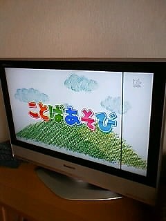 画像s-jpg.jpg