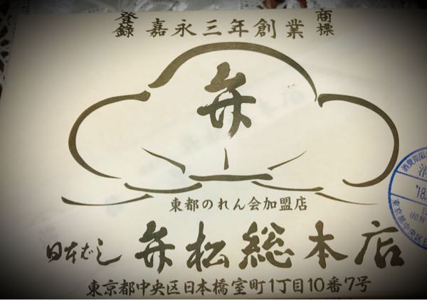 rblog-20181222082015-07.jpg