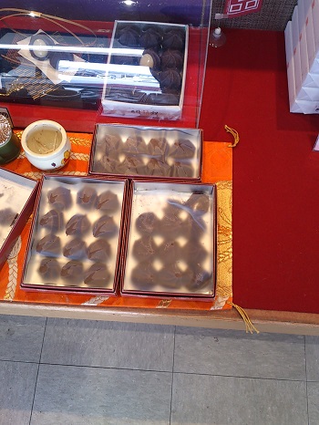和菓子の試食