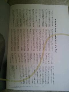 20130120_161052.jpg