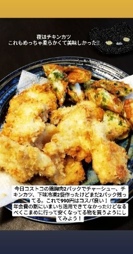 rblog-20181206195403-02.jpg
