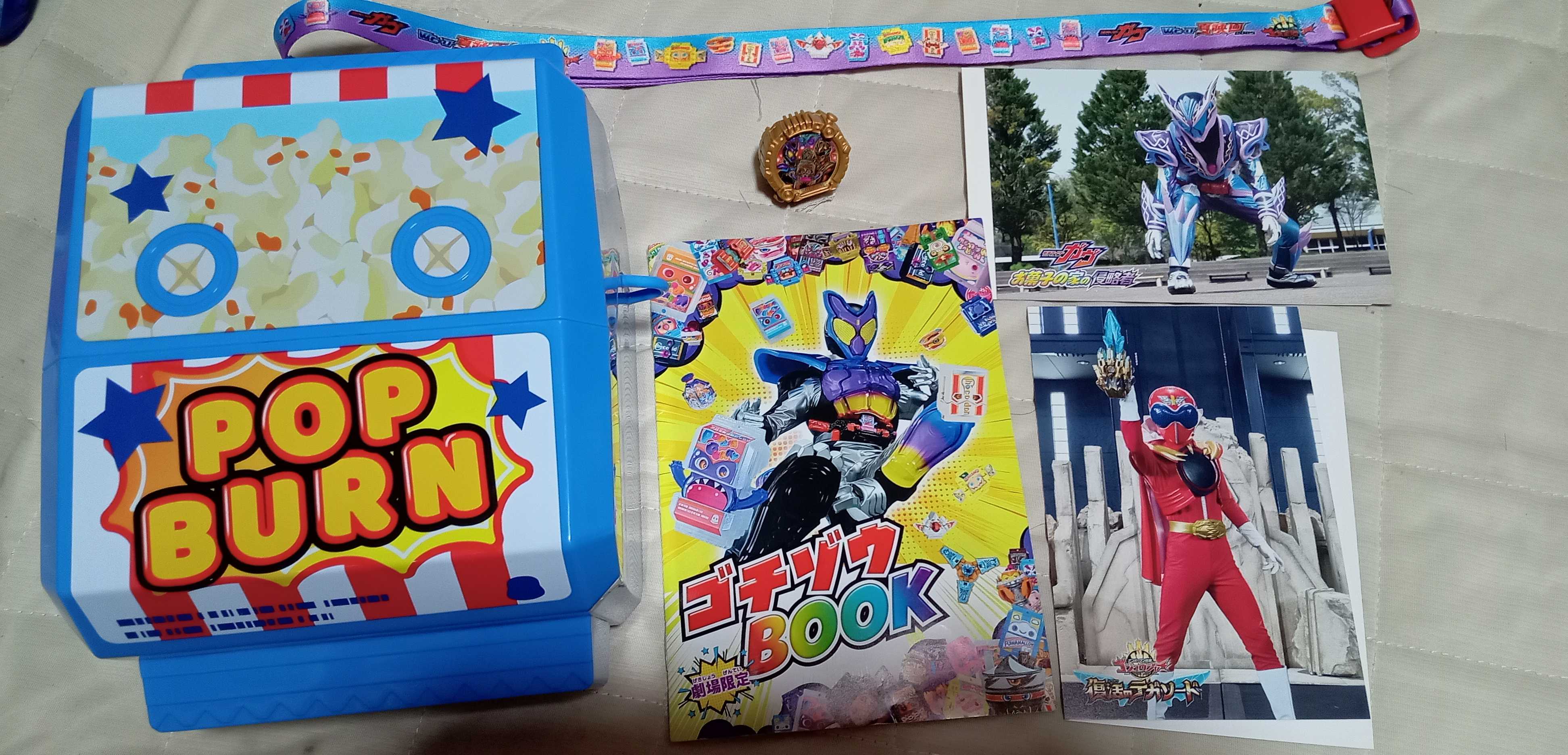 ポップバーン　ゴチゾウ型　ポップコーンボックス 受注販売】ポップバーンゴチゾウ型ポップコーンボックス【仮面