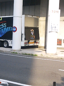 rblog-20131029085721-03.png
