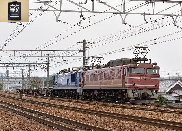 EF81-721 2016.06.10 配6550レ EF510-514無動 3.jpg