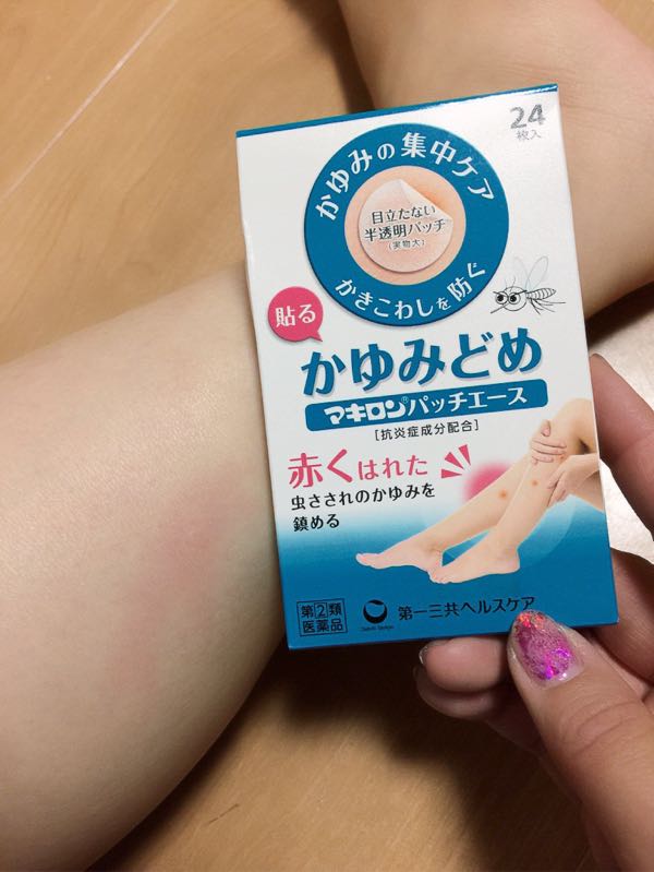 rblog-20170602170129-04.jpg