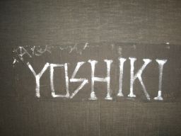 YOSHIKIサイン1