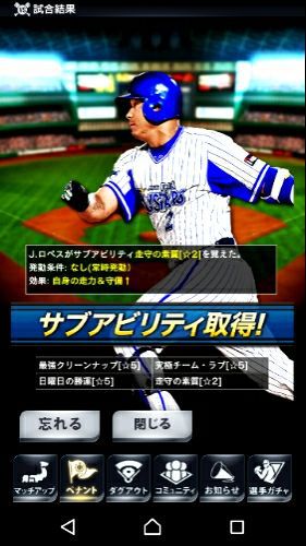 rblog-20171026210123-01.jpg