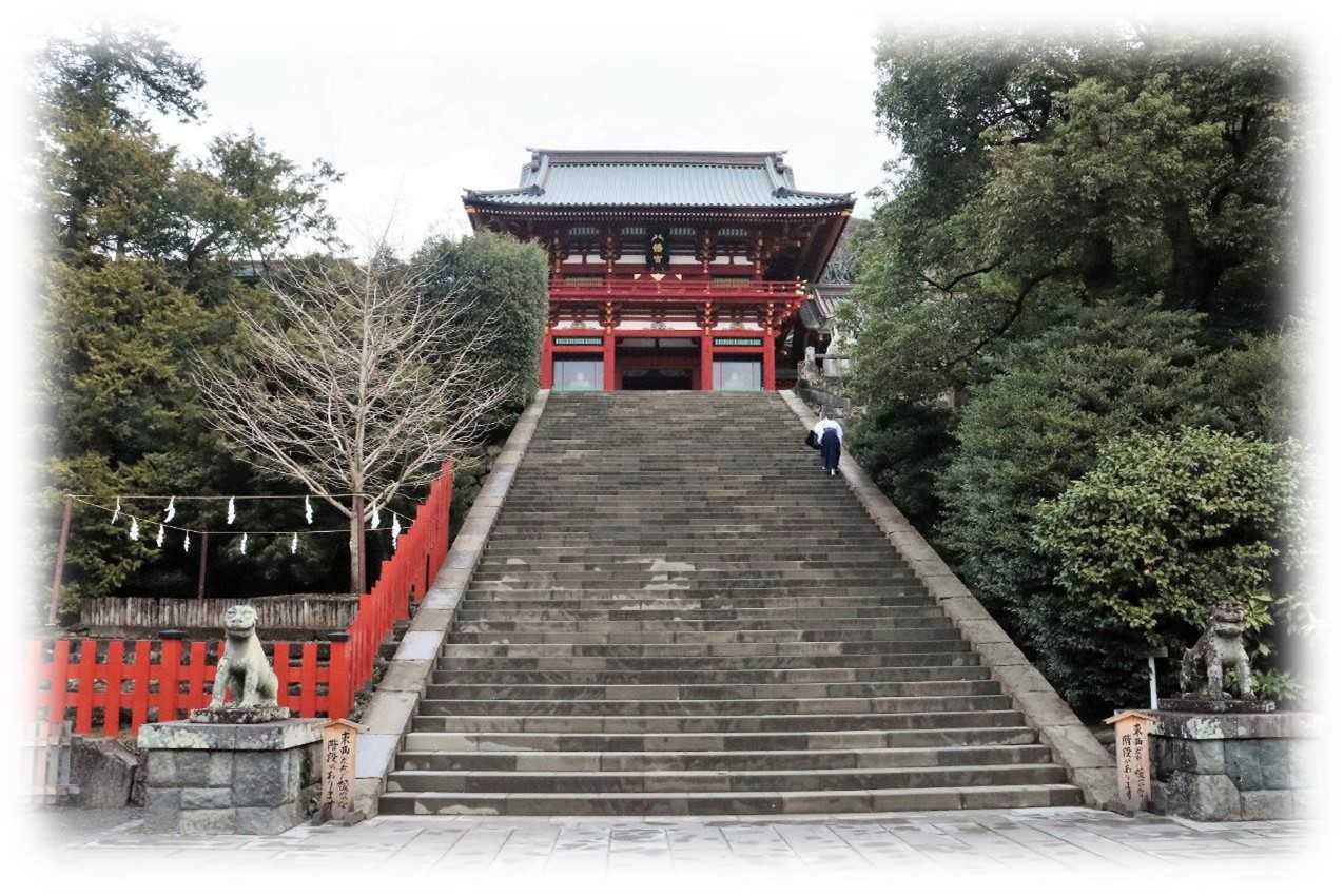 稀少 アンティーク 鶴岡御宮 鶴岡八幡宮 御祭神 応神天皇 八幡神 紙本 掛軸 宝物[观赏]｜鹤冈八幡宫TSURUGAOKAHACHIMANGU