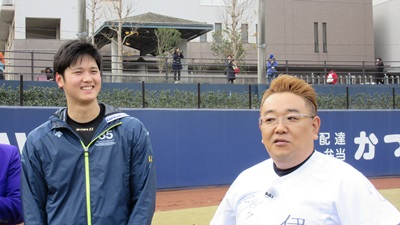 大谷選手とサンド伊達.JPG