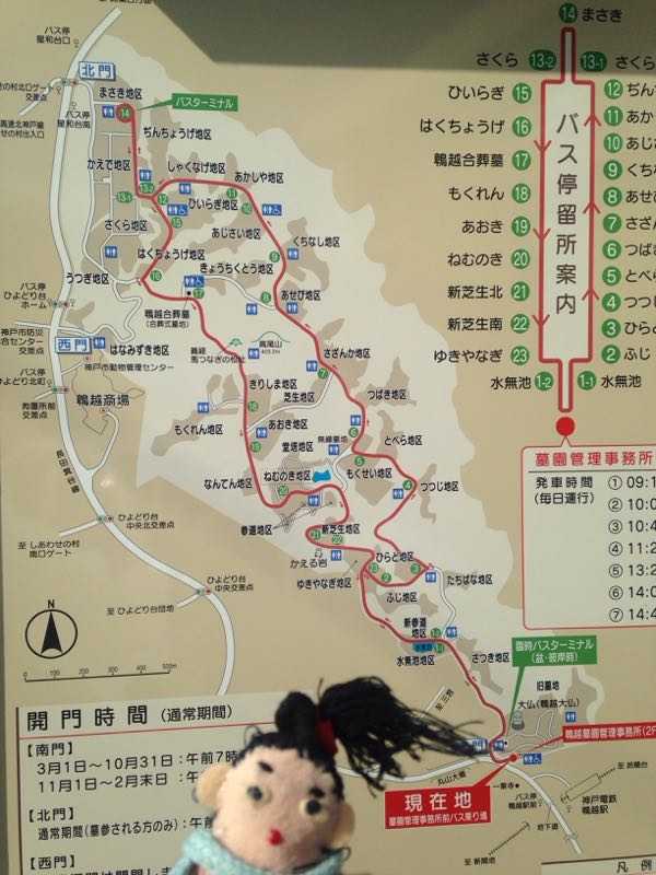 rblog-20190102171608-02.jpg