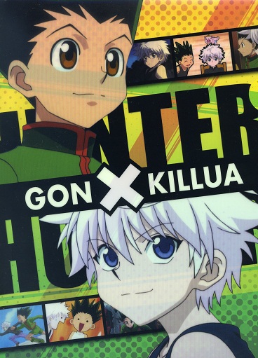 HUNTER×HUNTER一番くじD賞　３