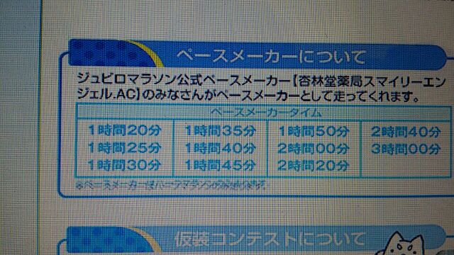 rblog-20141105170924-01.jpg