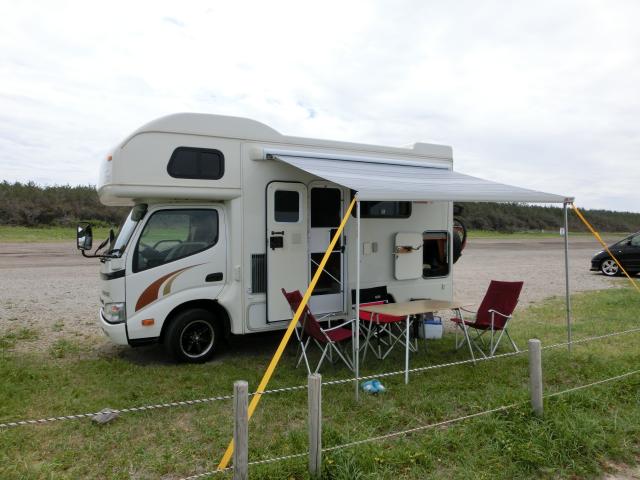 CIMG0935.jpg