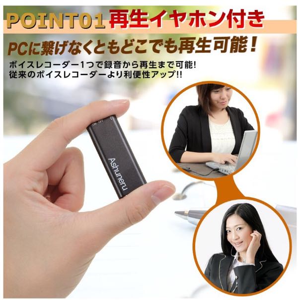 rblog-20170114012330-02.jpg