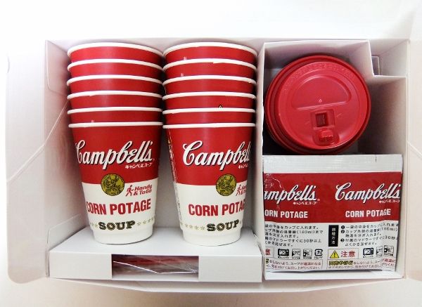 コストコ 円 キャンベル カップ コーンポタージュ Canmpbell's Handy & To Go Corn Potage