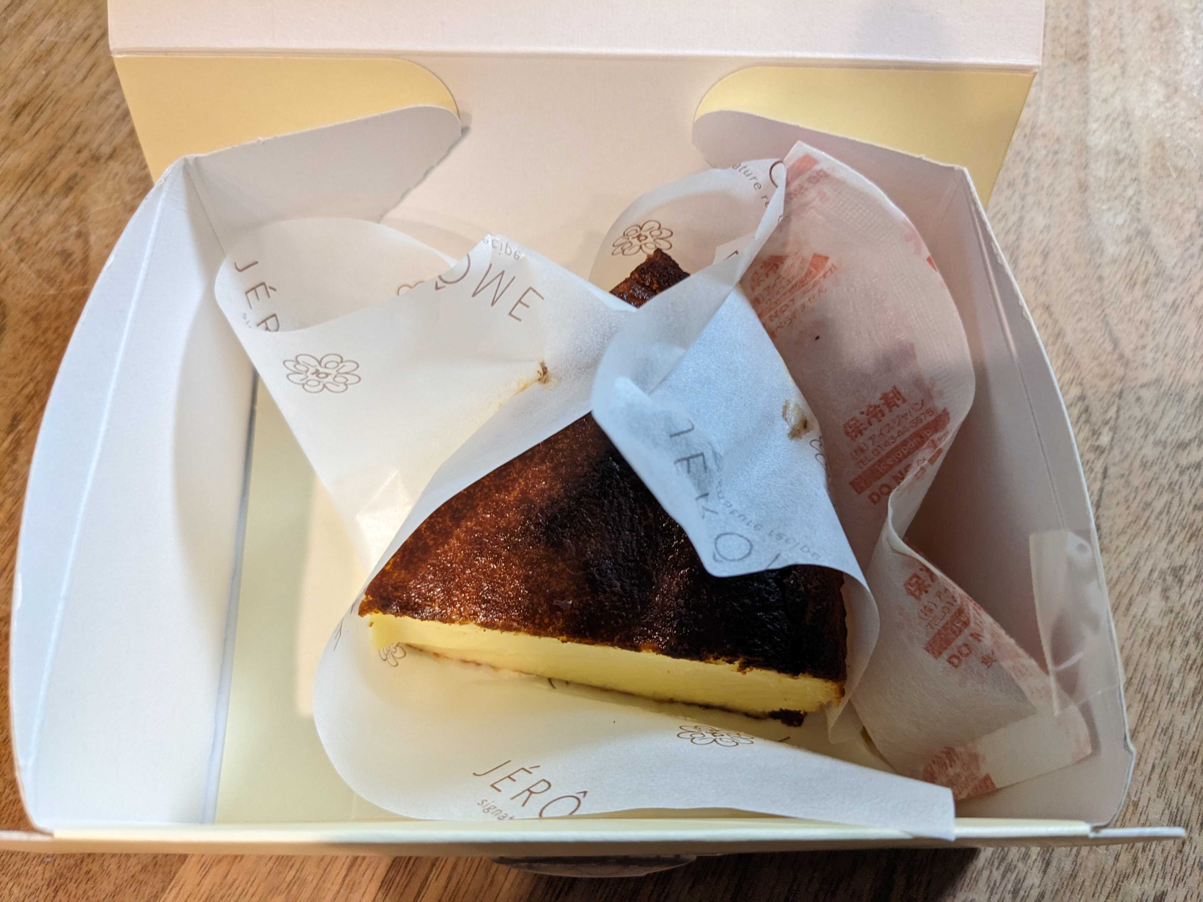 JEROME cheesecakeの箱詰め