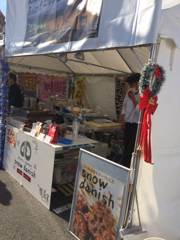 rblog-20151220095256-07.jpg