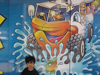 IMG_5404.jpg