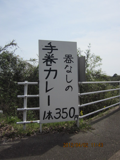 IMG_1812.JPG