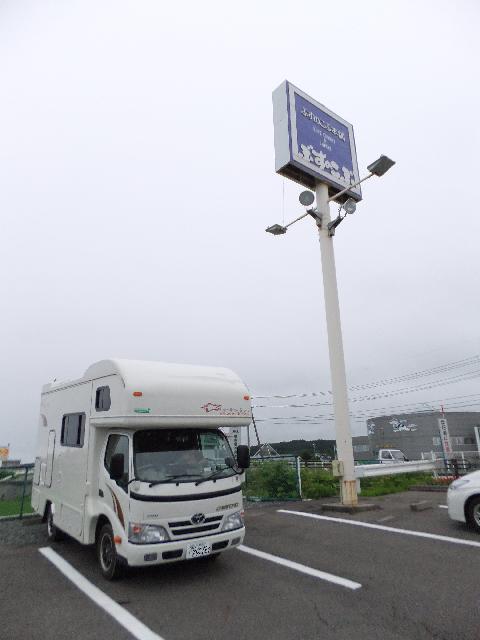 Dscf0859.jpg