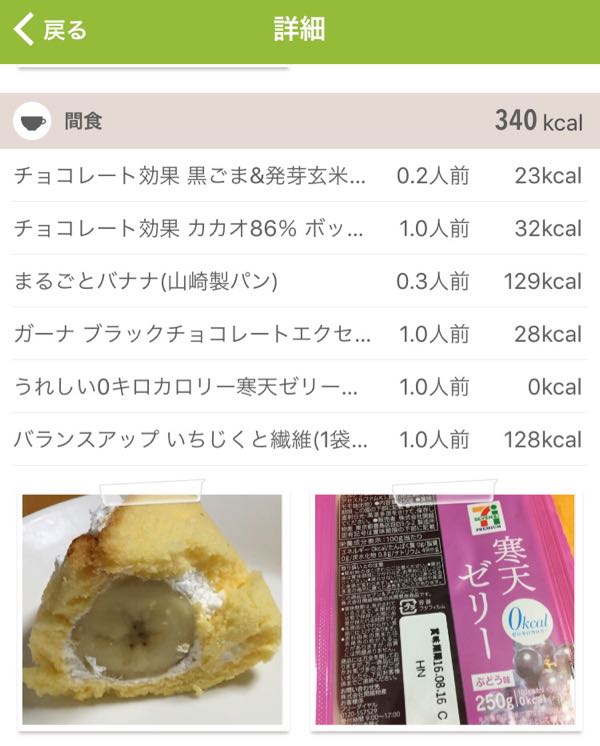 rblog-20160708062026-02.jpg
