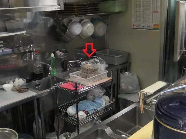 山野草＠JR松本駅の店内