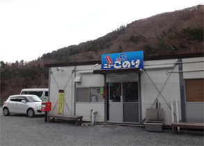このり59.jpg