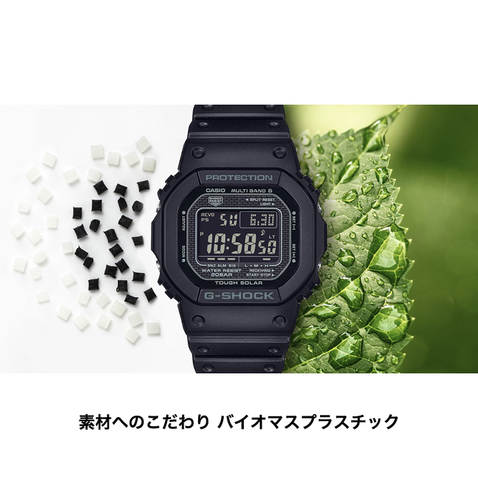 2/7発売 日本製 G-SHOCK GW-5000HS-1JF 山形カシオ | B.E.shop