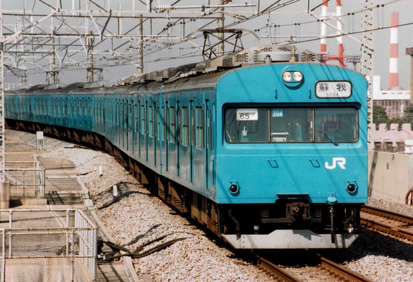 京葉線の103系 1990年代末～2000年頃 | うなきちrail - 楽天ブログ