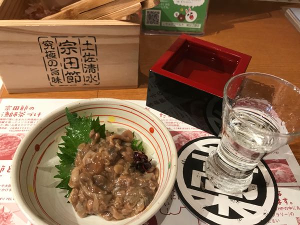 rblog-20180219225910-01.jpg