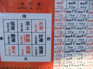 s-DSCF4816.jpg