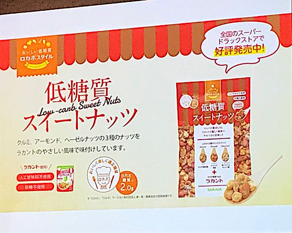 rblog-20181211175917-02.jpg
