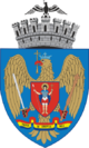 BucurestiCityFlag