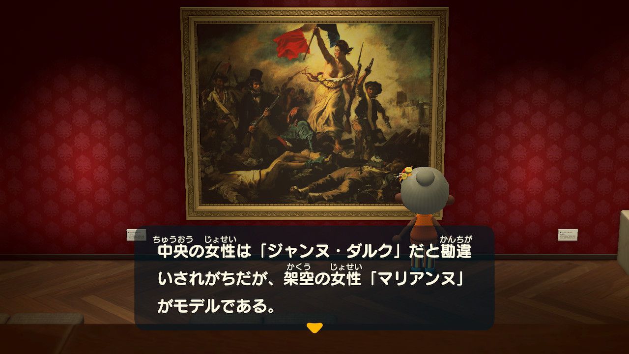 あつ森 久しぶりにつねきちがやってきた 風流先生の貧乏金なし 楽天ブログ