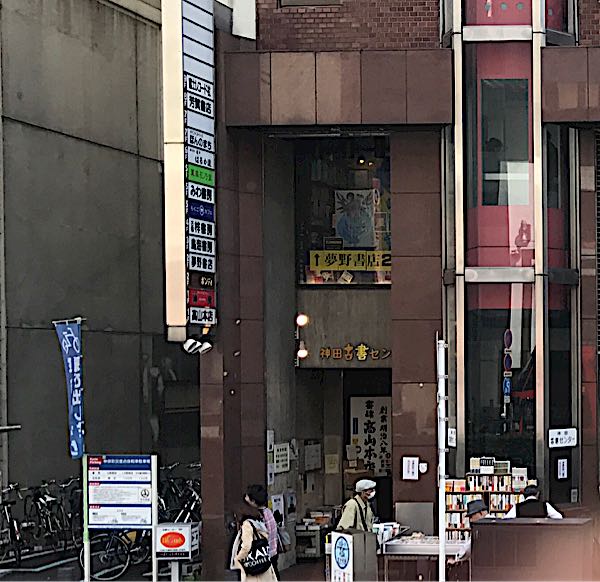 rblog-20170405192805-09.jpg