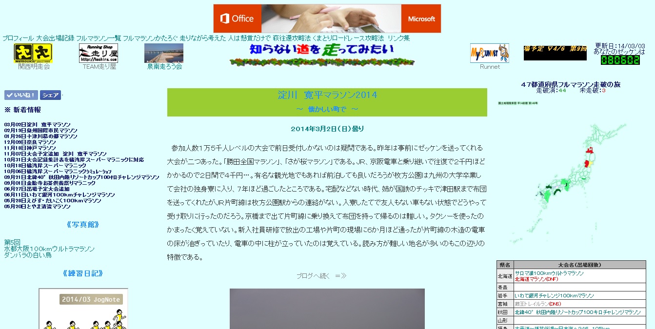 無題.jpg